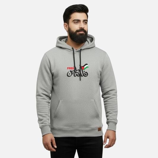 Free فلسطين | Kangaroo Hoodies
