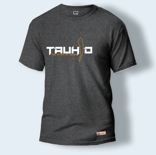 Tauhid The Spirit of Islam Shirts | Round Neck T-Shirt for Men