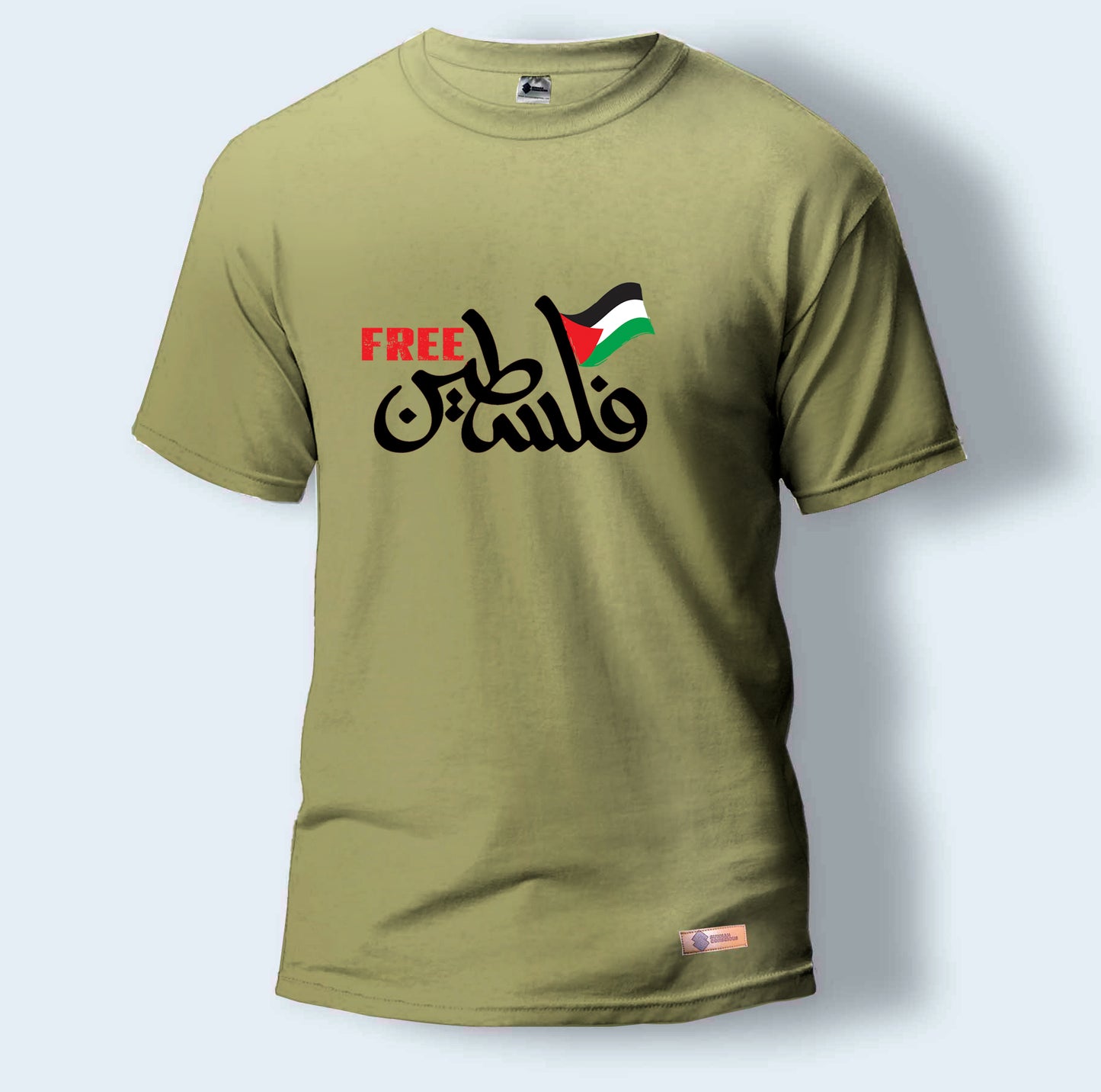 Free فلسطين | Round Neck T-Shirt for Men