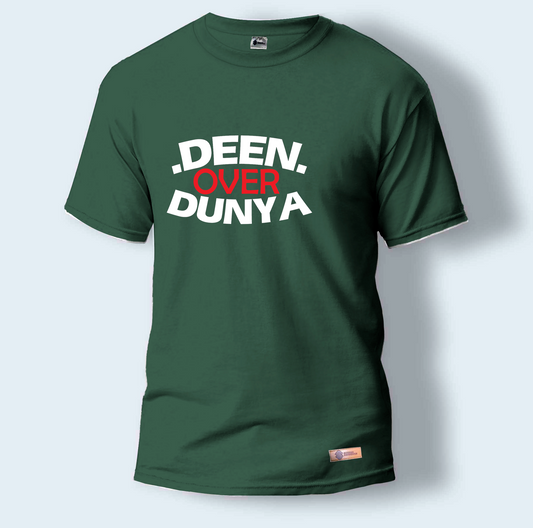 .Deen. Over Dunya | Round Neck T-Shirt for Men
