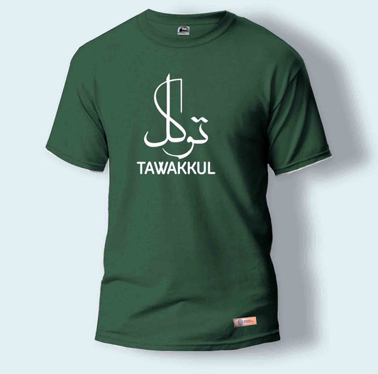 Tawakkul | Round Neck T-Shirt for Men
