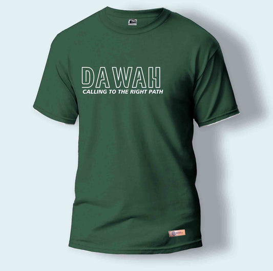 Dawah Calling to the Right Path | Round Neck T-Shirt for Men