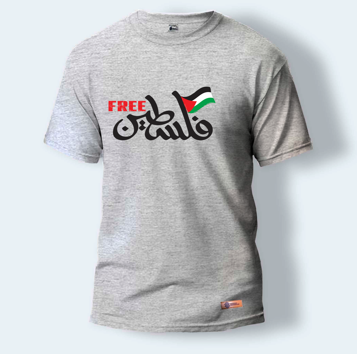 Free فلسطين | Round Neck T-Shirt for Men