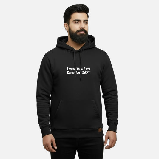 Lower Your Gaze, Raise Your Zikr | Kangaroo Hoodies