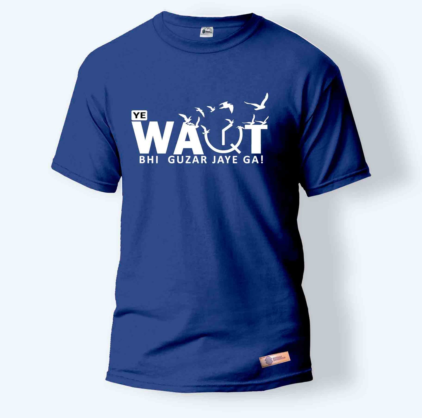 Ya Waqt bhi Guzar Jaye Ga! | Round Neck T-Shirt for Men