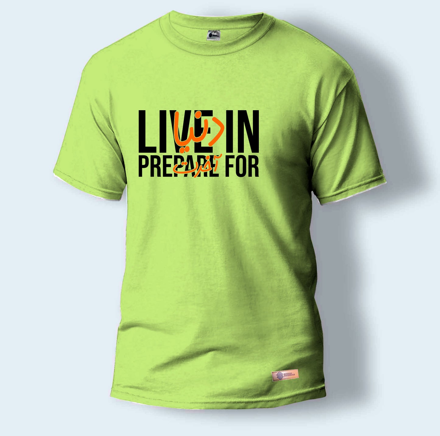 Live in Dunya Prepare for Akhirah | Round Neck T-Shirt for Men