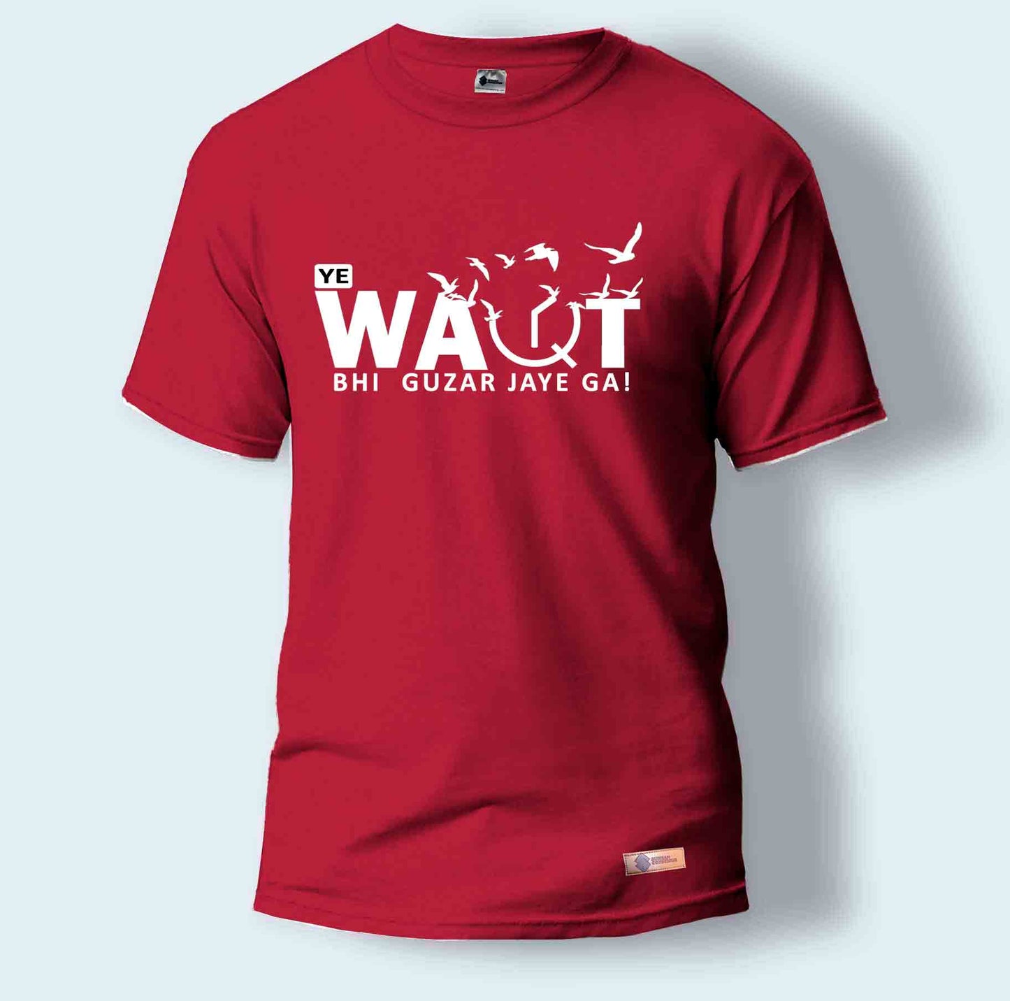 Ya Waqt bhi Guzar Jaye Ga! | Round Neck T-Shirt for Men