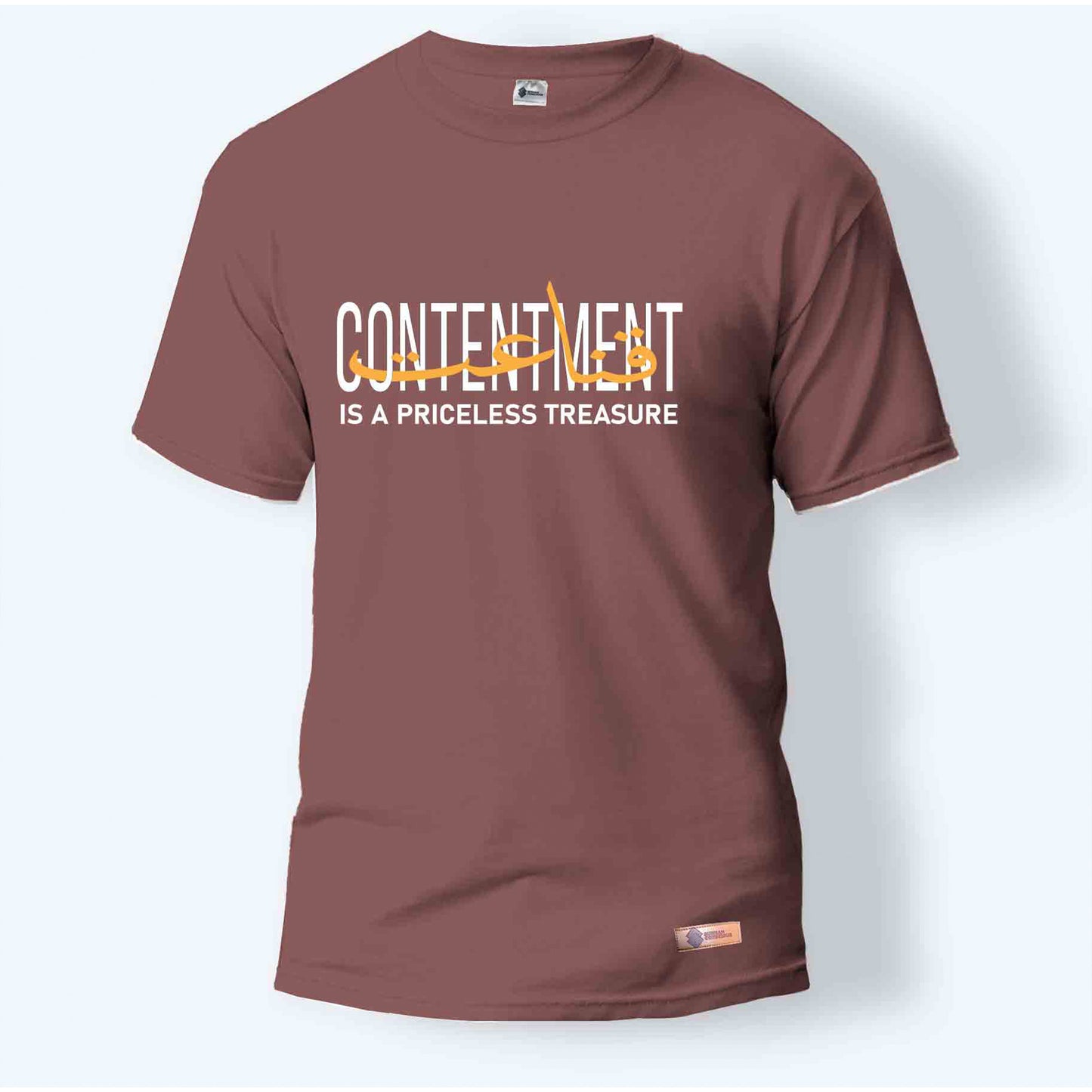 Contentment Is A Priceless Treasure |Rosewood Round Neck T-Shirt for Men