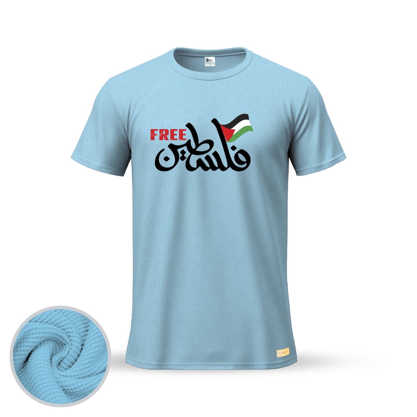Free فلسطين | Thermal Round Neck T-Shirt for Men