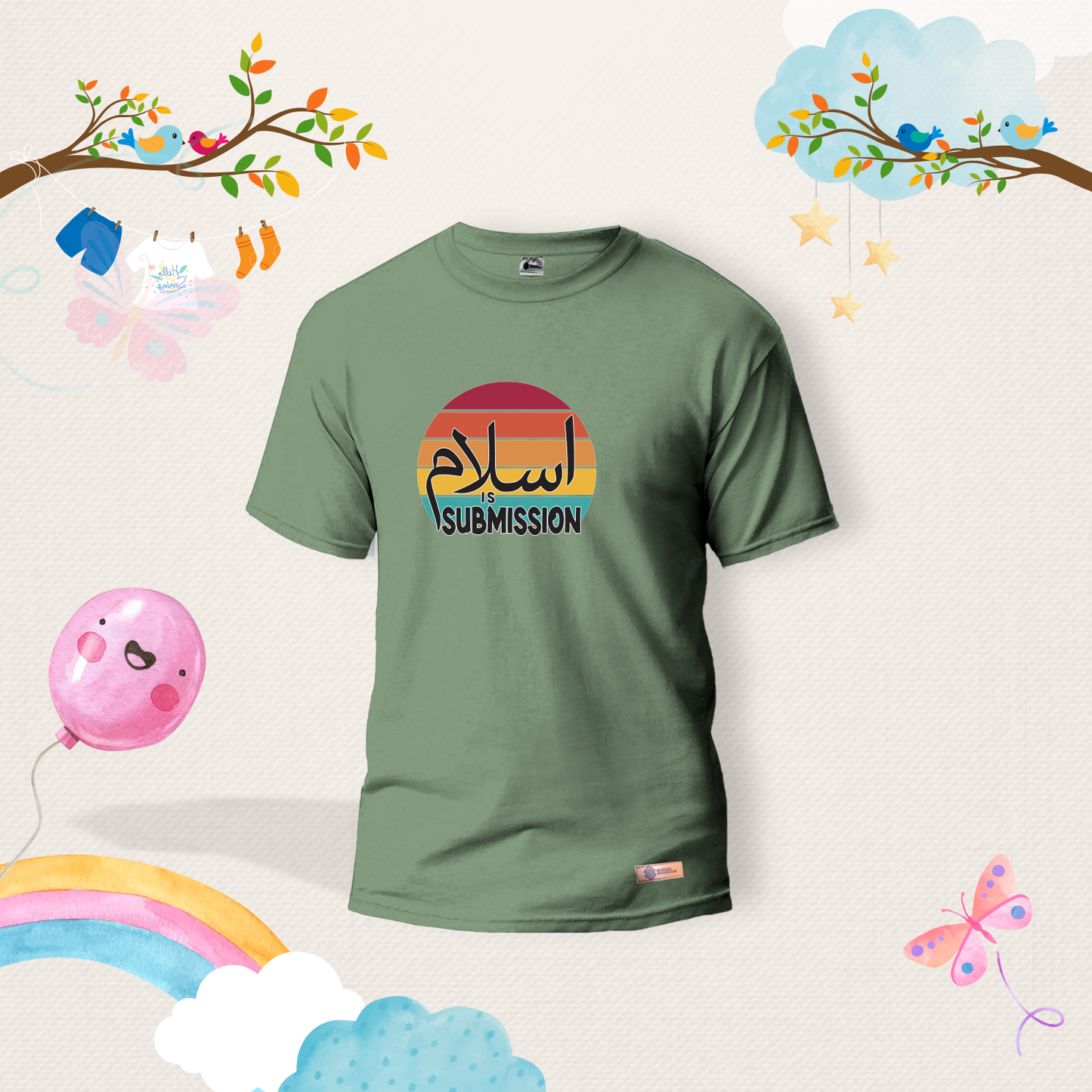 Islam is Submission Kids Shirts
