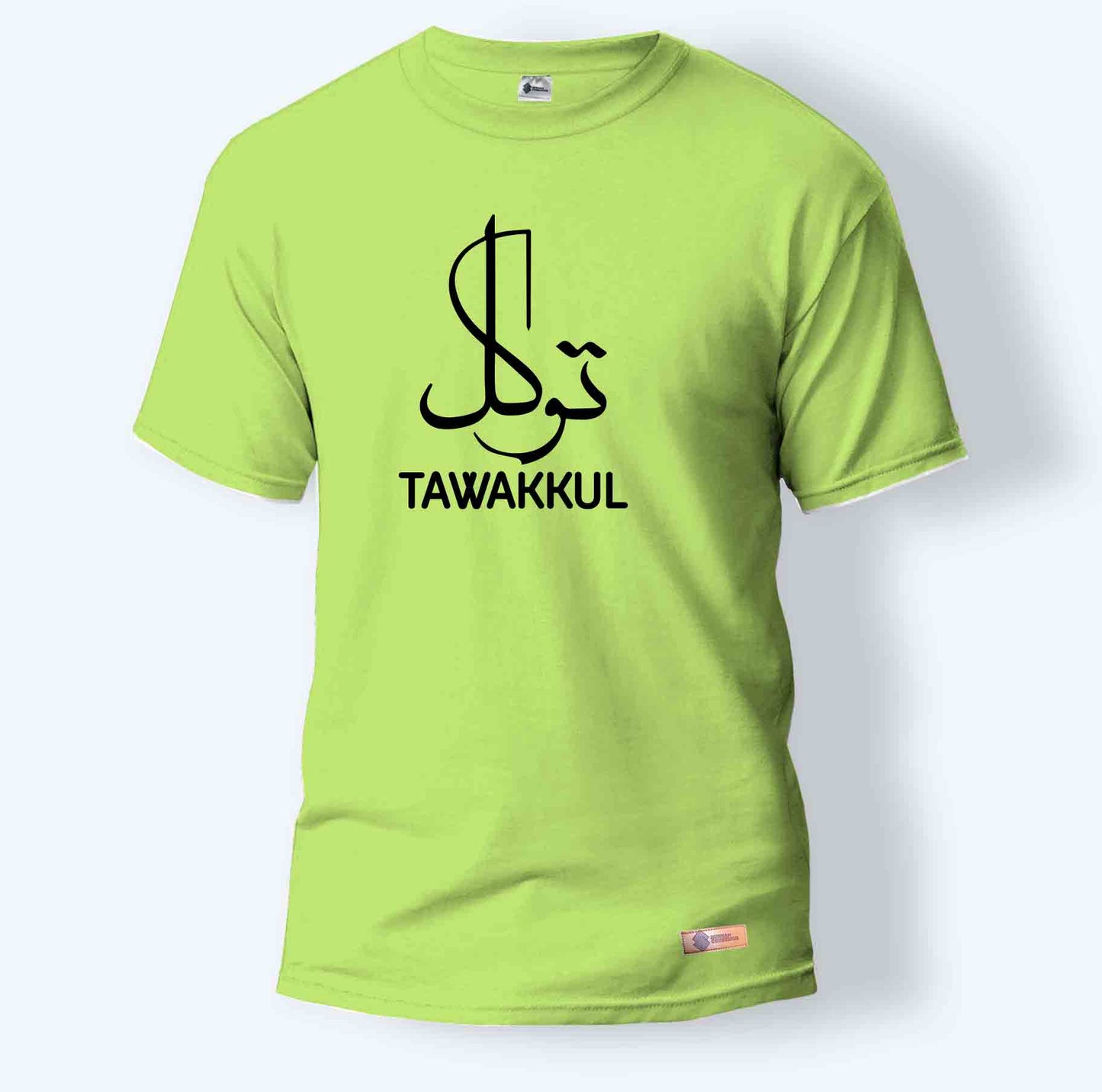 Tawakkul | Round Neck T-Shirt for Men