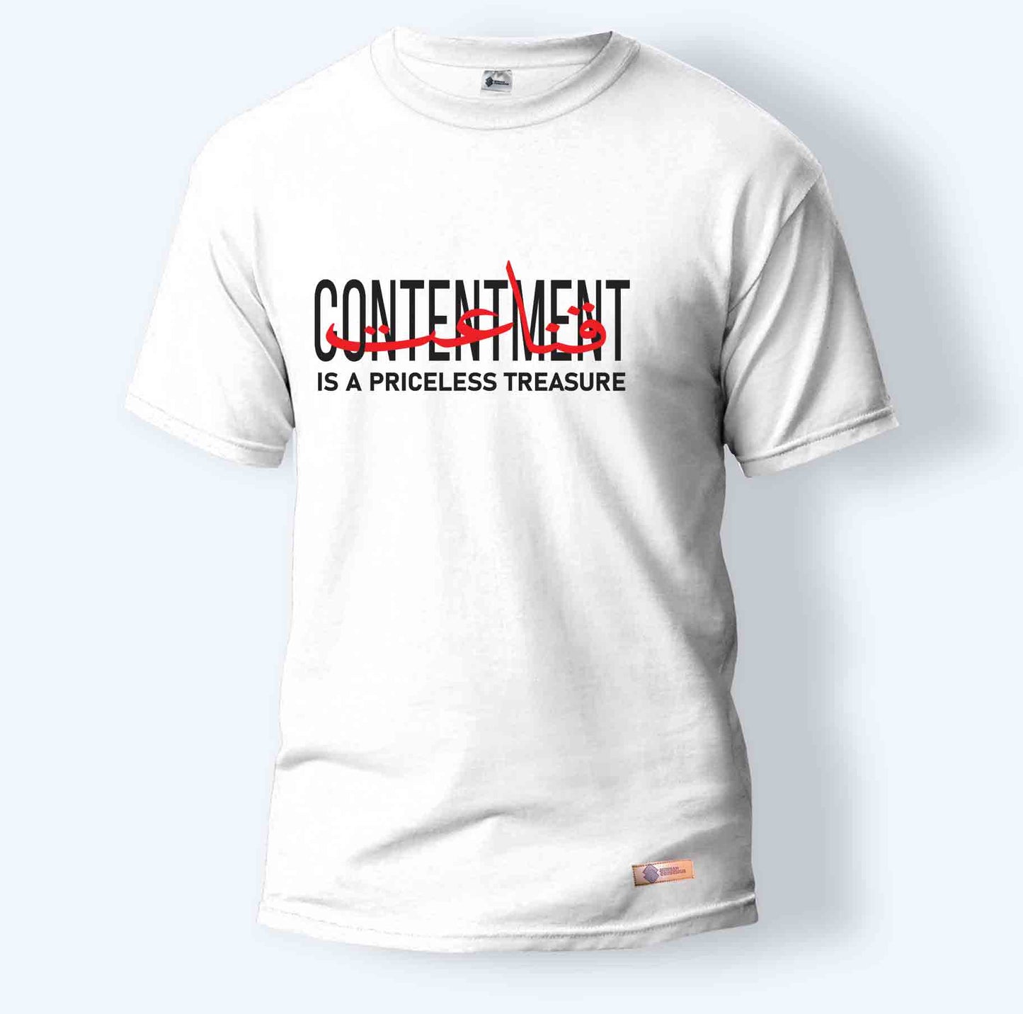 Contentment is a Priceless Treasure | Round Neck T-Shirt for Men