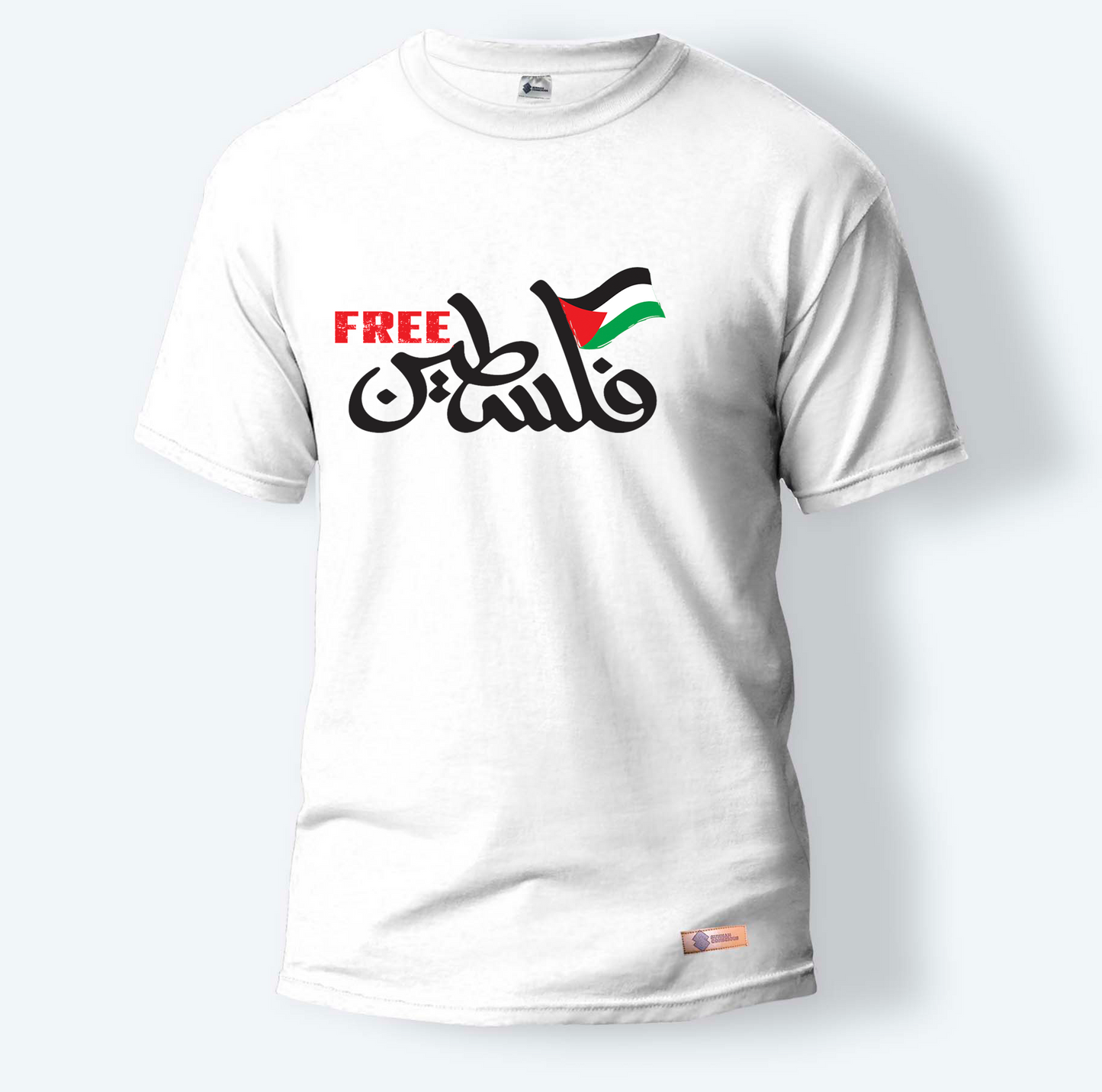 Free فلسطين | Round Neck T-Shirt for Men