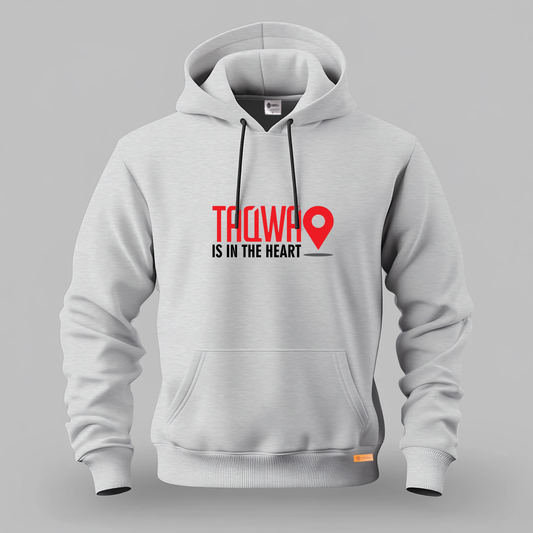 Taqwa Is In the Heart Kangaroo Hoodie