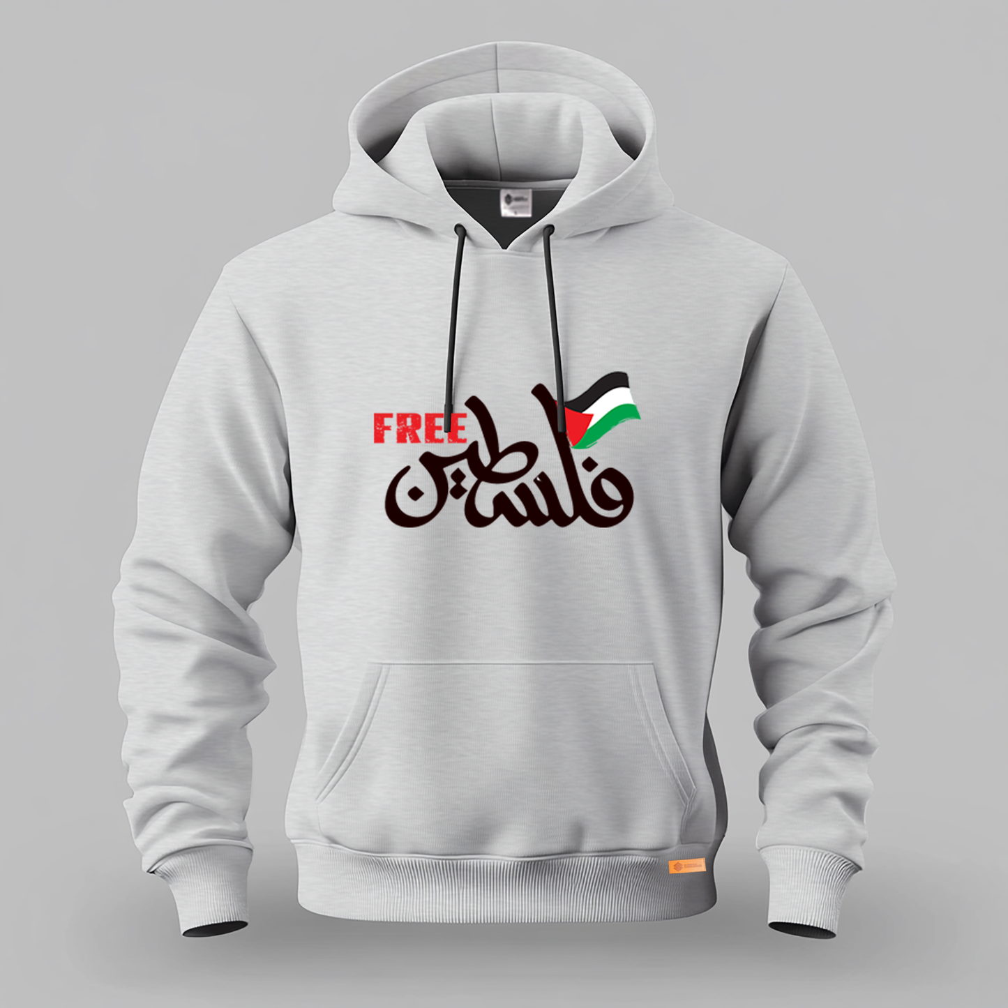 Free فلسطين Kangaroo Hoodie