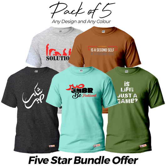 Five Star Bundle Deal Pack of 5 Round Neck Shirts