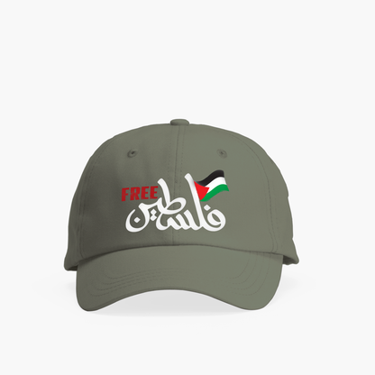 P-Cap