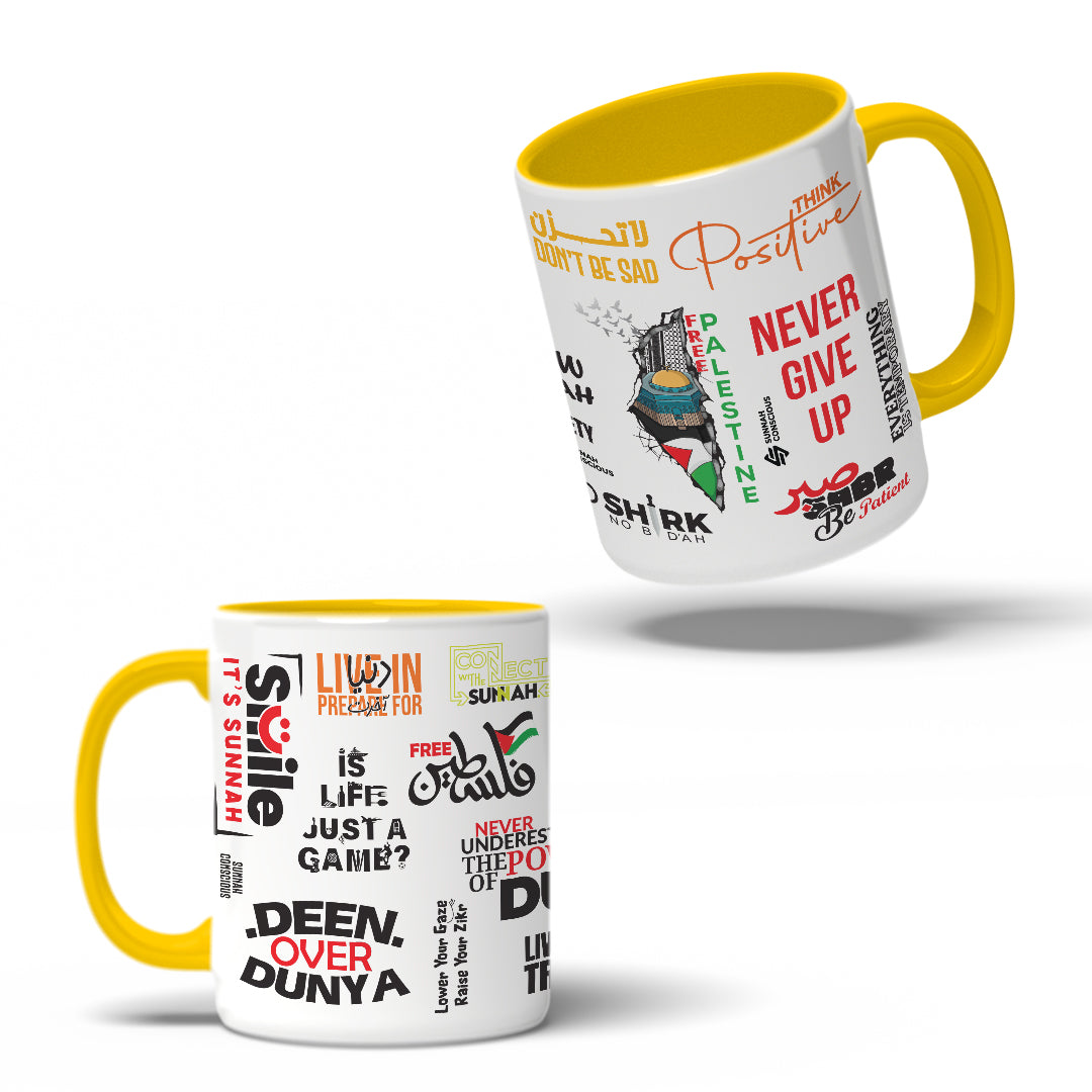 Sunnah Conscious Mug