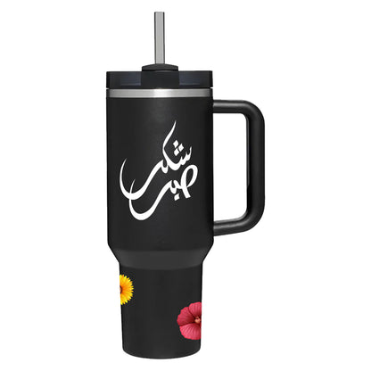 Stanley Quencher Stainless Steel Insulated Tumbler