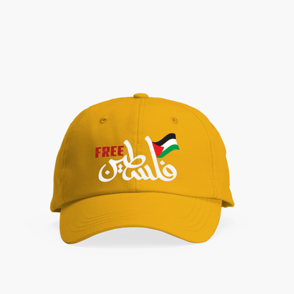 P-Cap