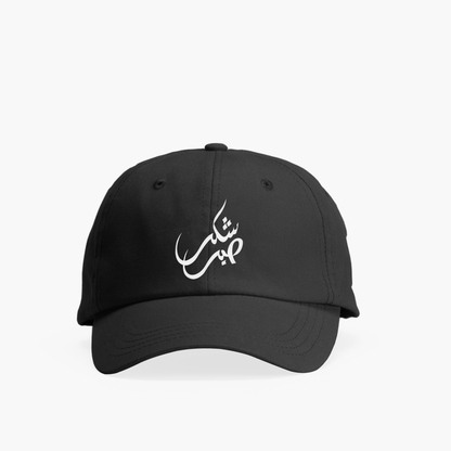 P-Cap