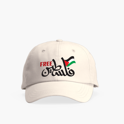 P-Cap