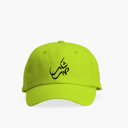 P-Cap