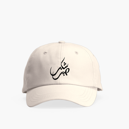 P-Cap
