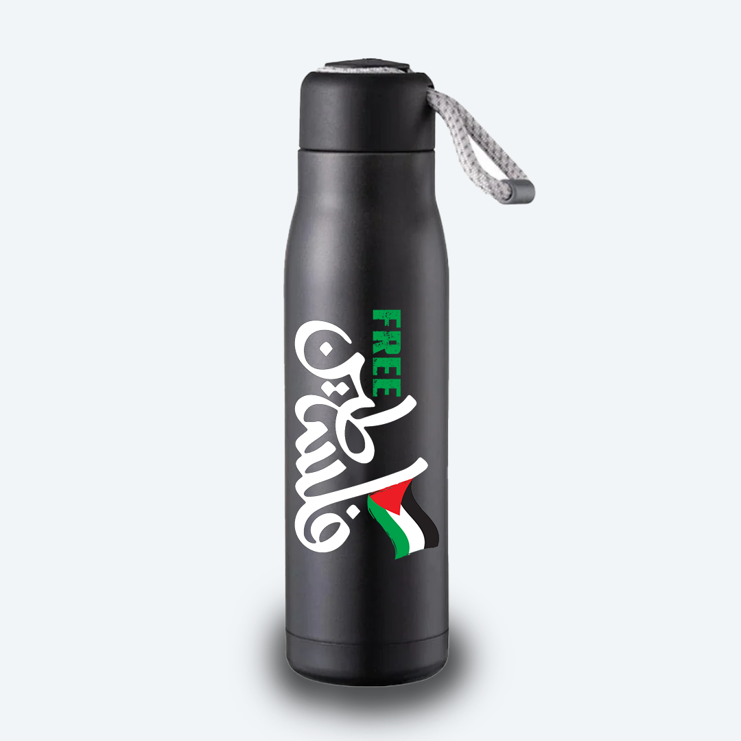 Sport Vacuum Water Bottle