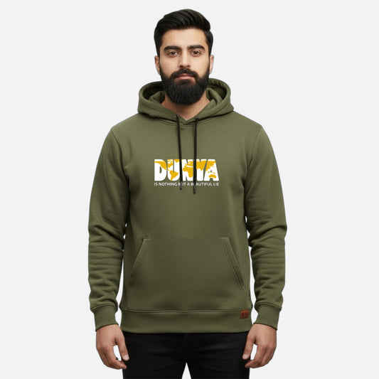 Dunya is Nothing But a Beautiful Lie | Kangaroo Hoodies