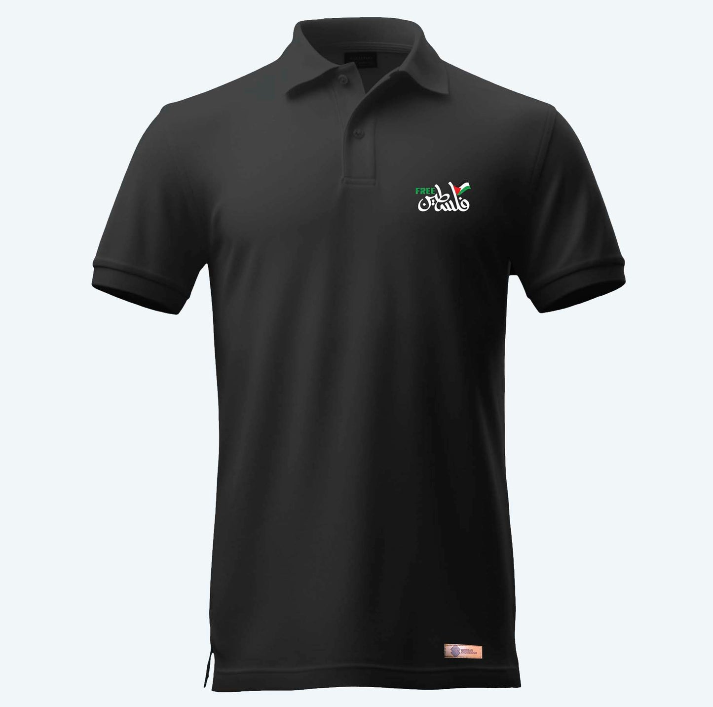 Free Palestine Polo Shirt