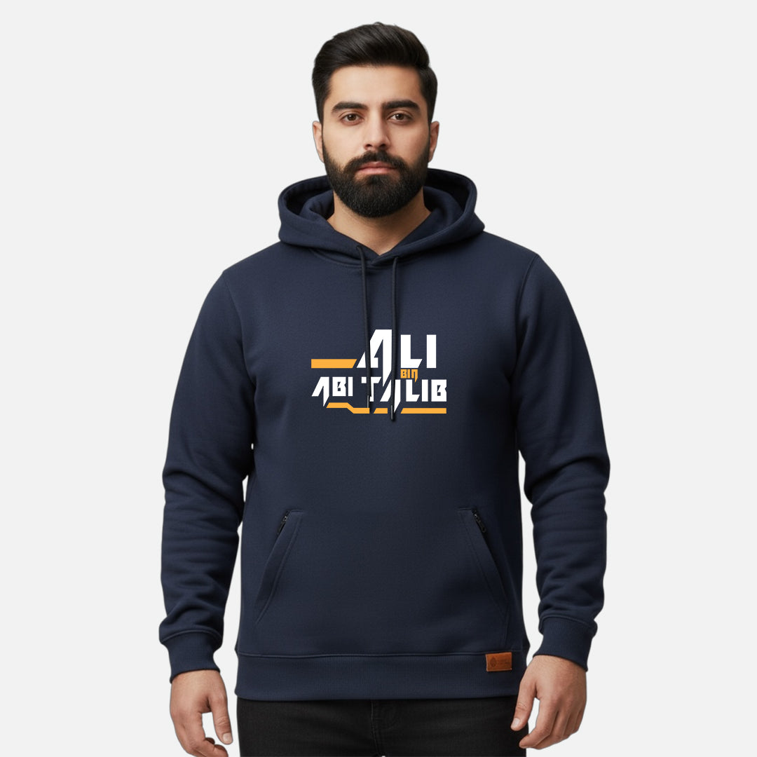 Ali ibn Abi Talib RA | Kangaroo Hoodies
