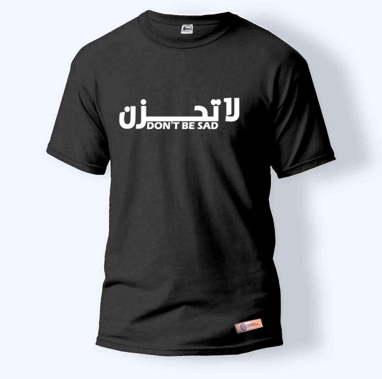 Don't Be Sad | Round Neck T-Shirt for Men