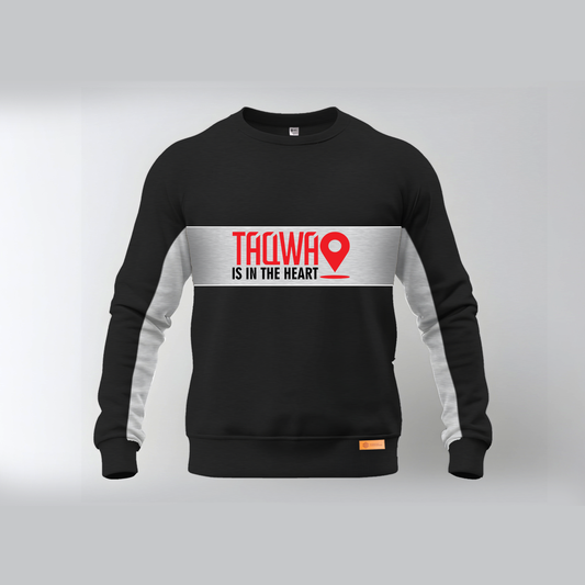 Taqwa Is In the Heart Sweatshirts