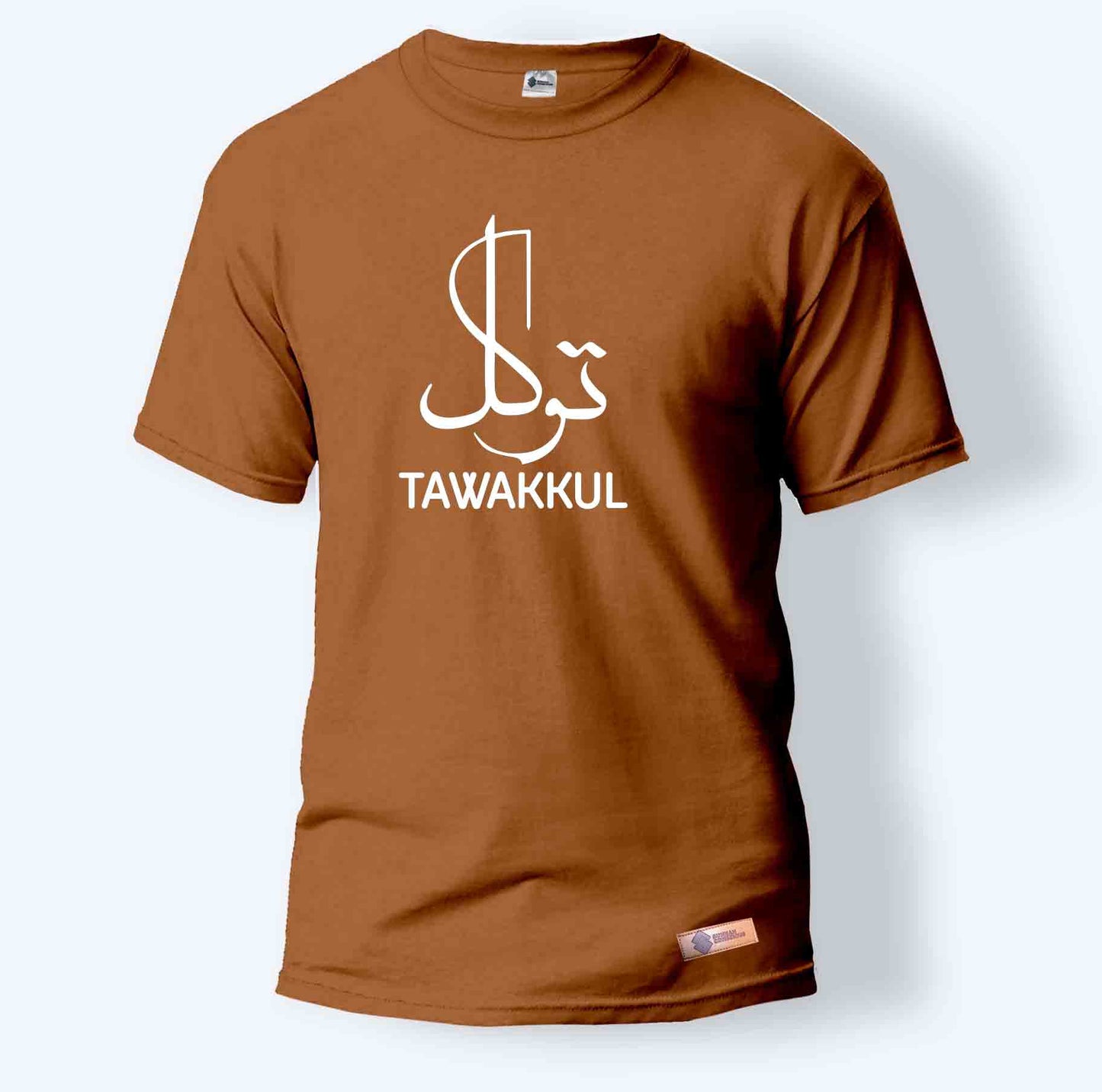 Tawakkul