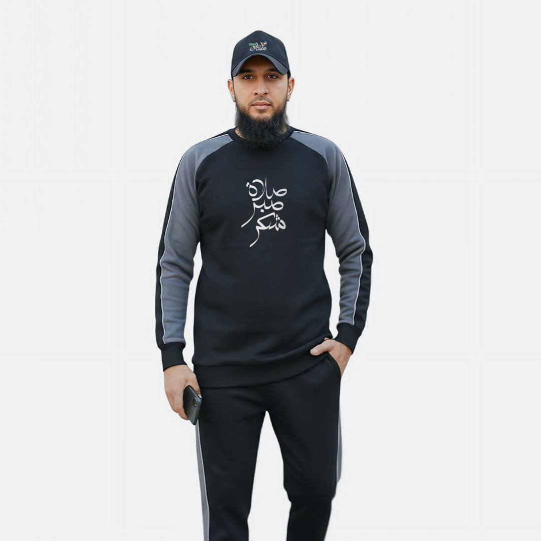 Black Grey Terry | Tracksuit