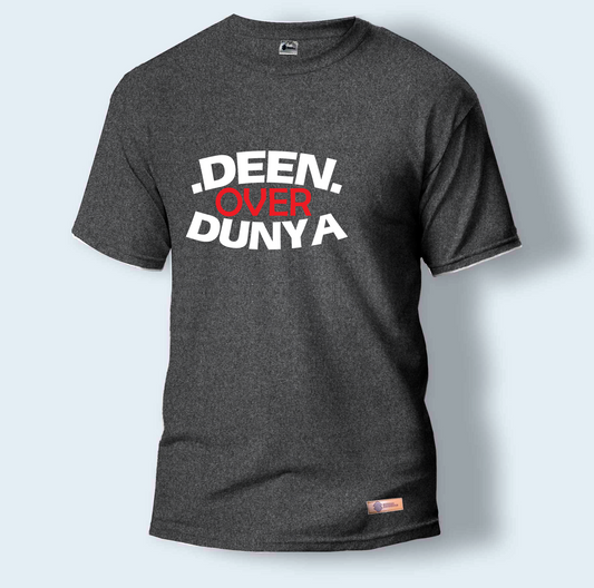 .Deen. Over Dunya | Round Neck T-Shirt for Men