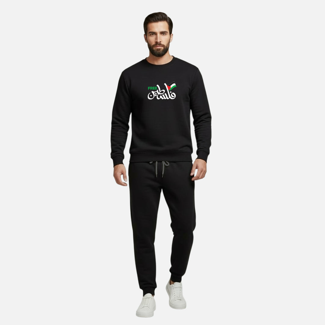 Black Tracksuit | Sweatshirt and Trouser