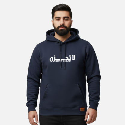 Don't Be Sad | Kangaroo Hoodies