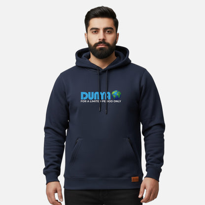 Dunya For A Limited Period Only | Kangaroo Hoodies