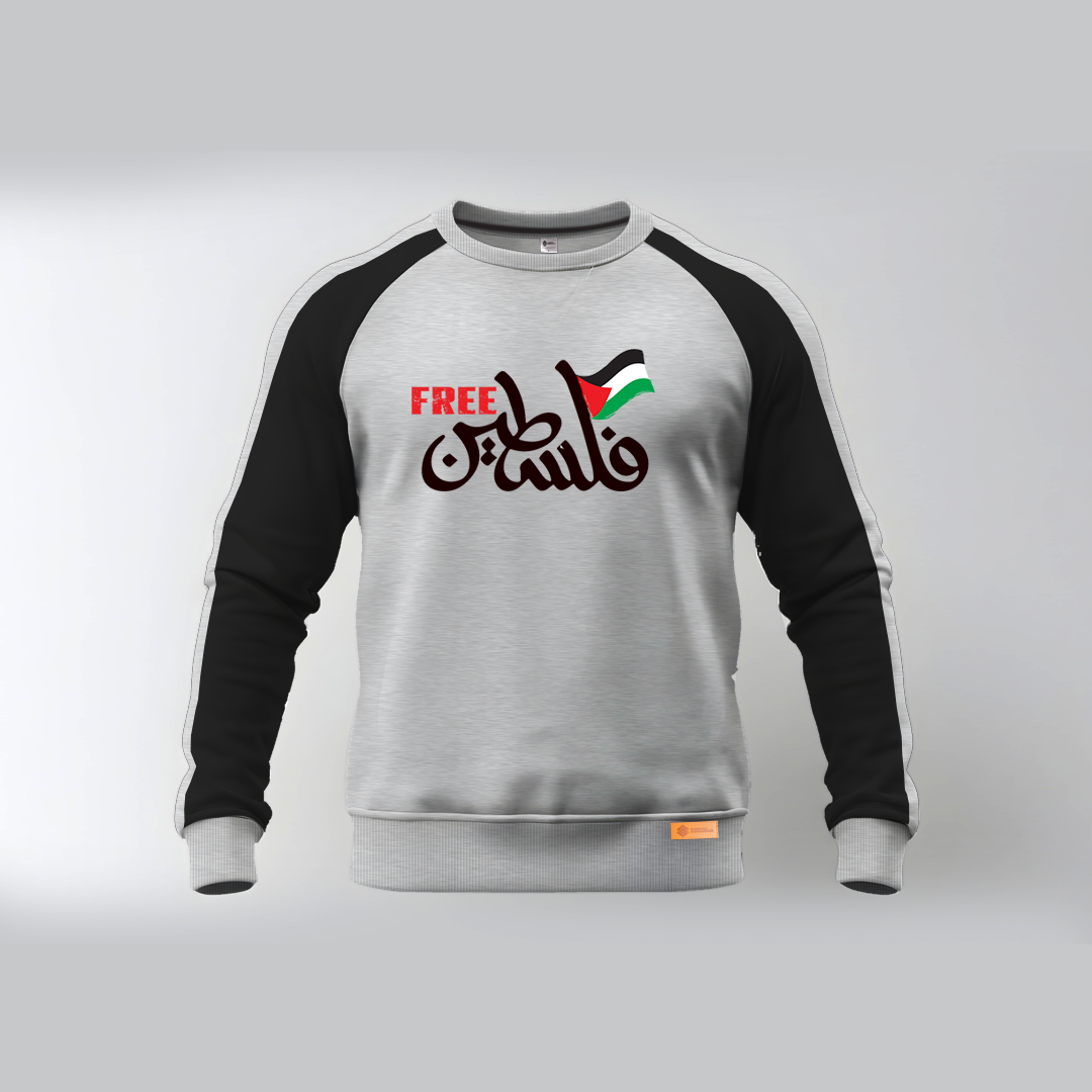 Free فلسطين Sweatshirts