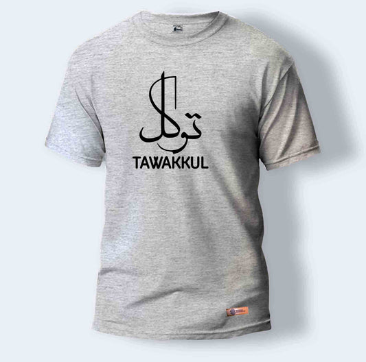 Tawakkul | Round Neck T-Shirt for Men