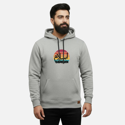 Islam is Submission | Kangaroo Hoodies
