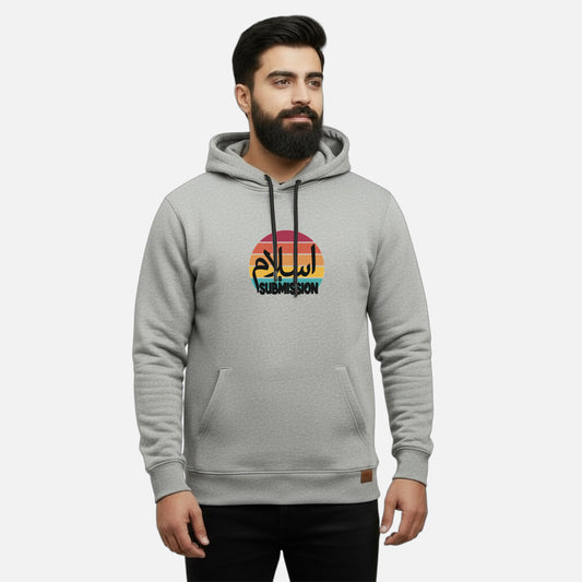 Islam is Submission | Kangaroo Hoodies