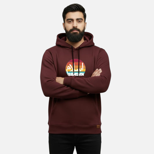 Islam is Submission | Kangaroo Hoodies