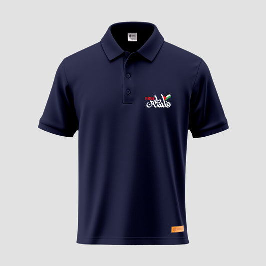 Free Palestine Polo Shirt