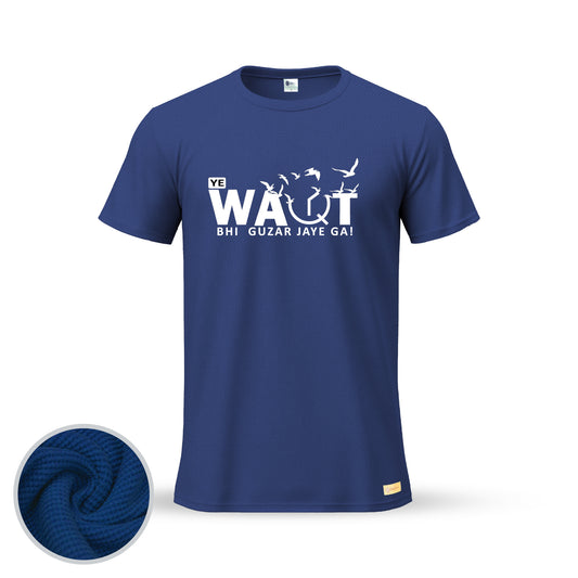 Ya Waqt bhi Guzar Jaye Ga! | Thermal Round Neck T-Shirt for Men