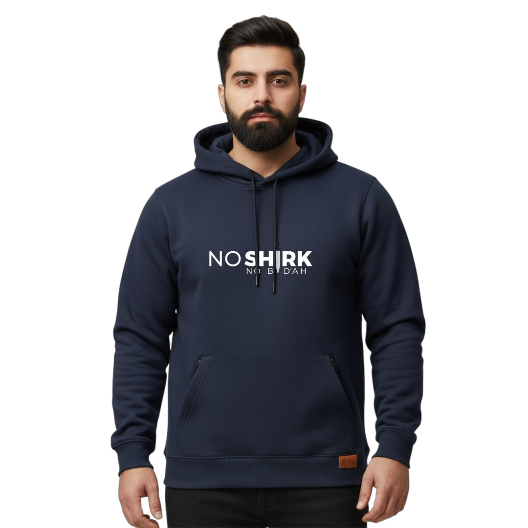 No Shirk, No Bid'ah | Kangaroo Hoodies