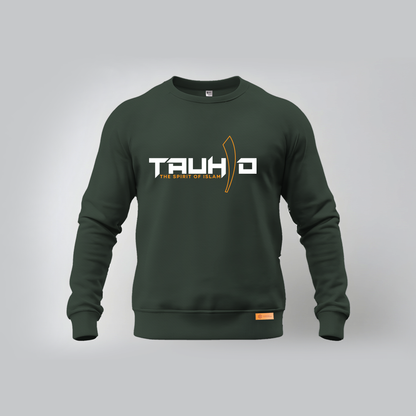 Tauhid The Spirit of Islam  Sweatshirts