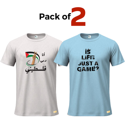 Pack of 2 Round Neck Thermal Shirt